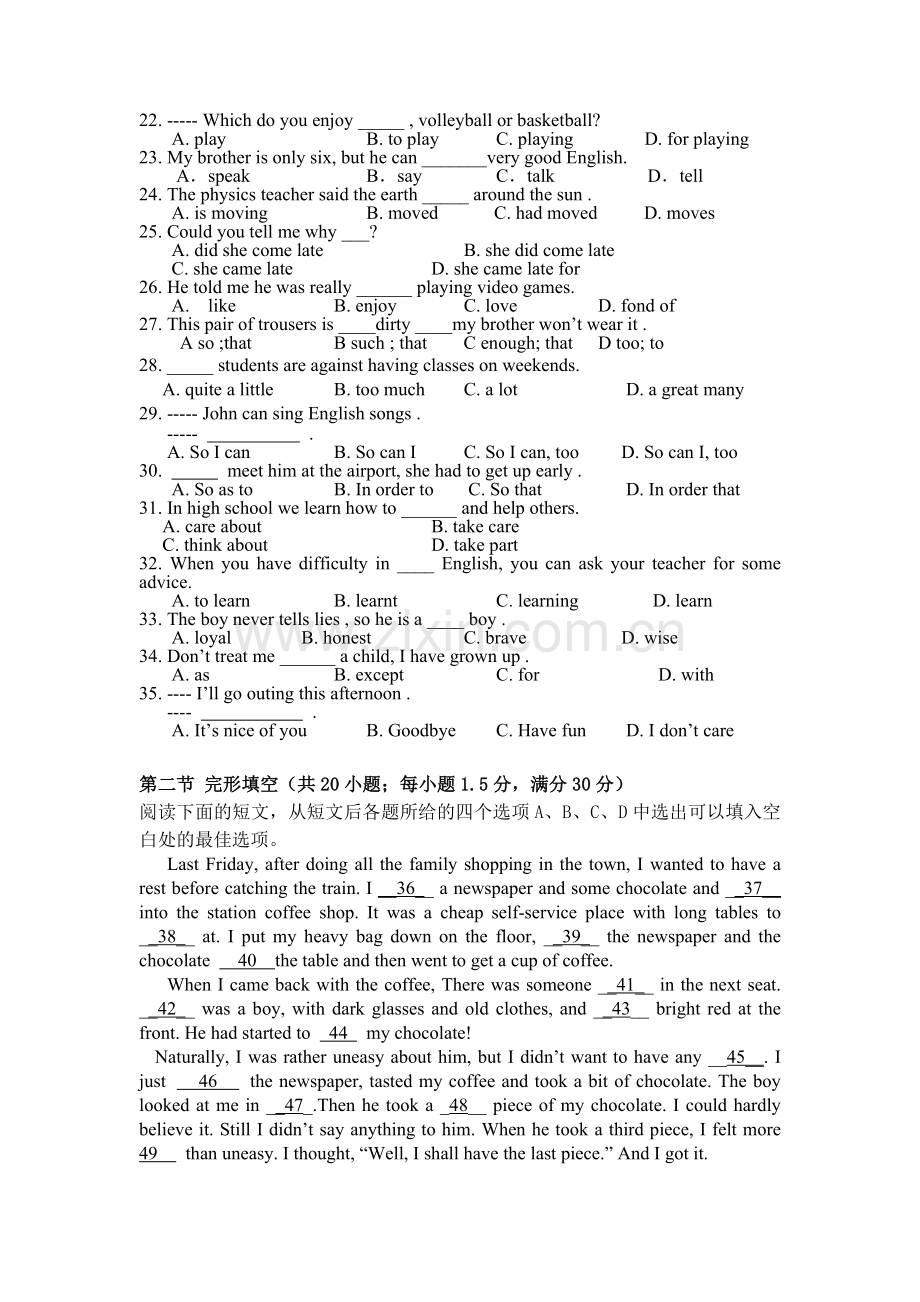 高一英语上册10月月考试题8.doc_第3页