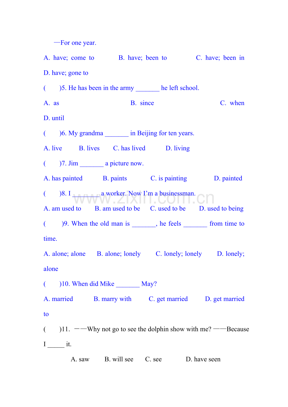 2015-2016学年八年级英语下册课时质量检测题20.doc_第2页