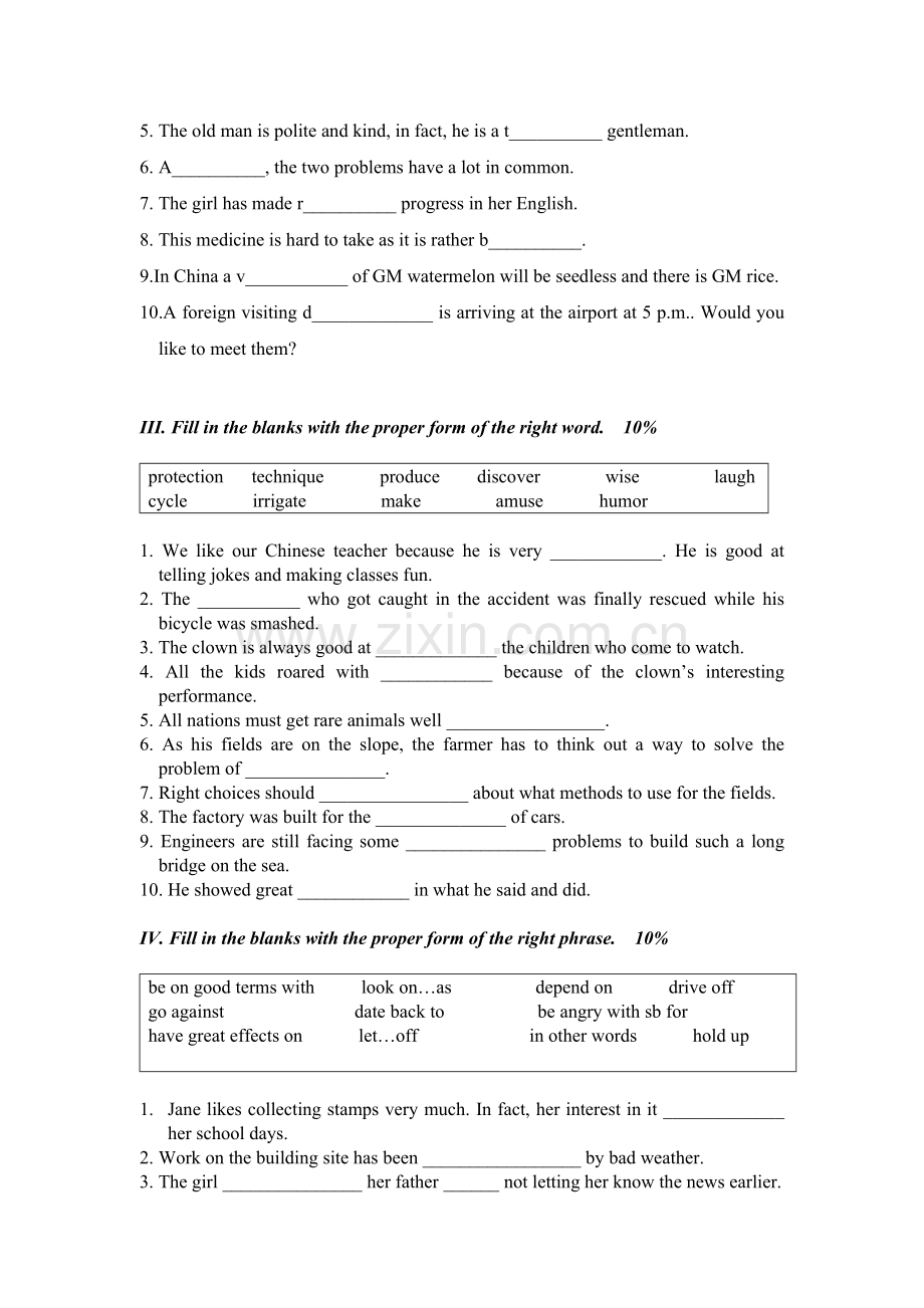 高一下学期英语19--20单元测试卷.doc_第3页