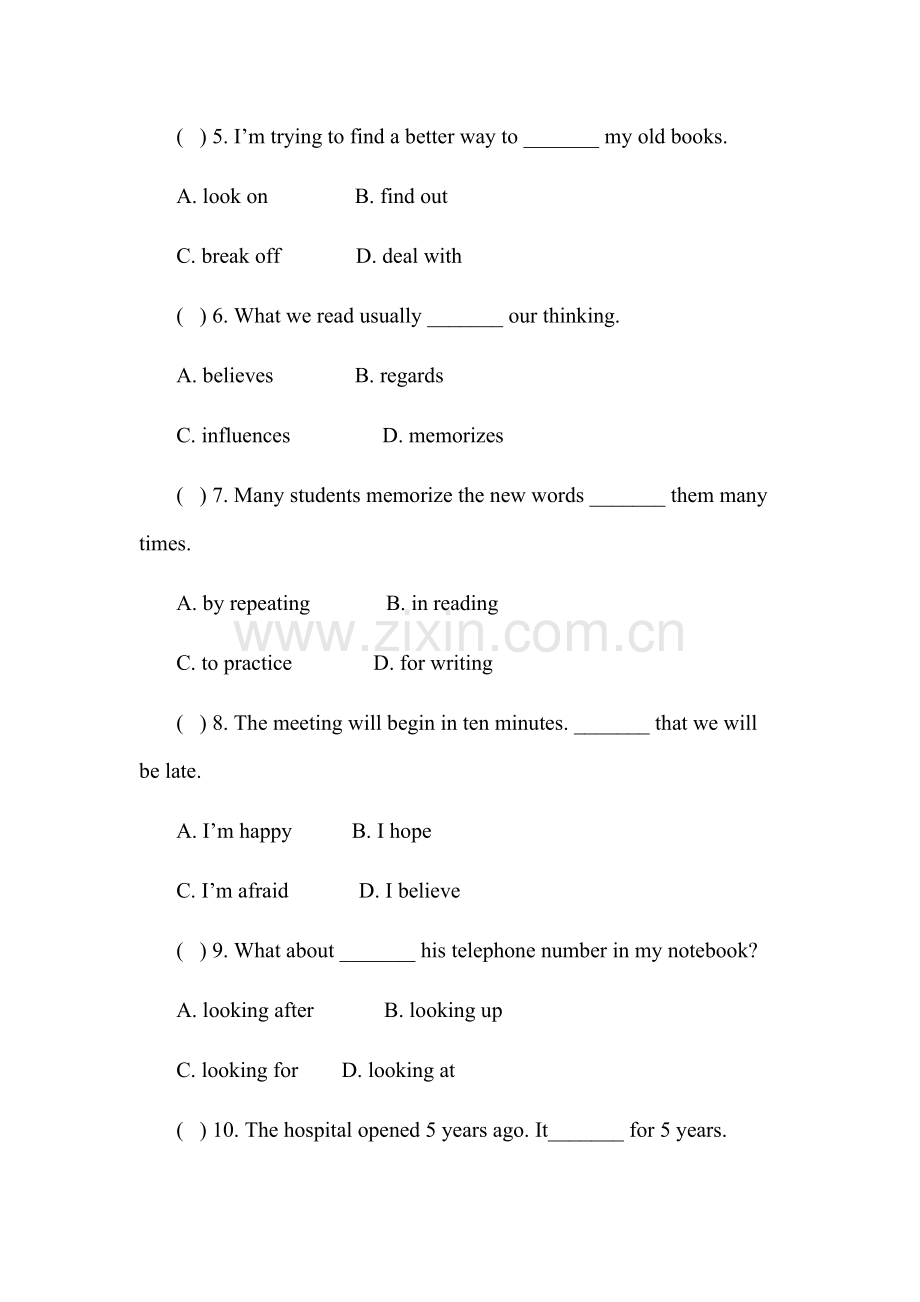 九年级英语上学期单元检测试题14.doc_第2页