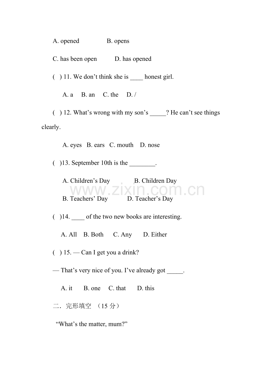 九年级英语上学期单元检测试题14.doc_第3页