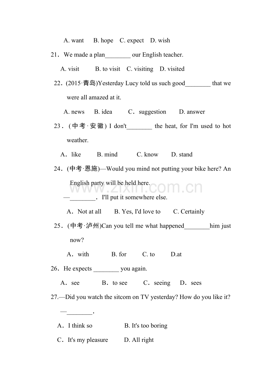 八年级英语上学期单元同步测试题45.doc_第3页