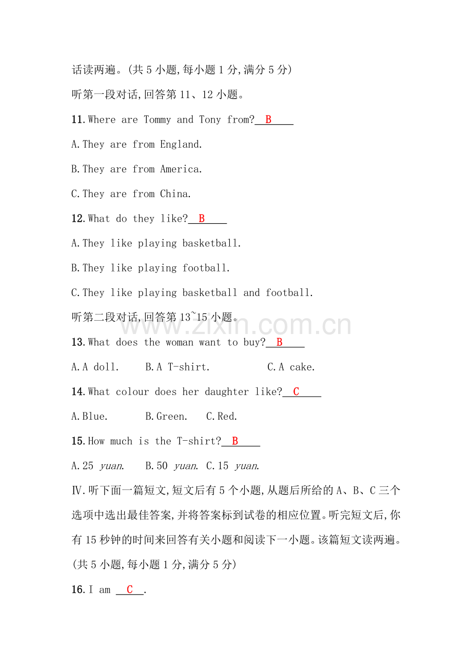 七年级英语上学期期中检测试卷3.doc_第3页