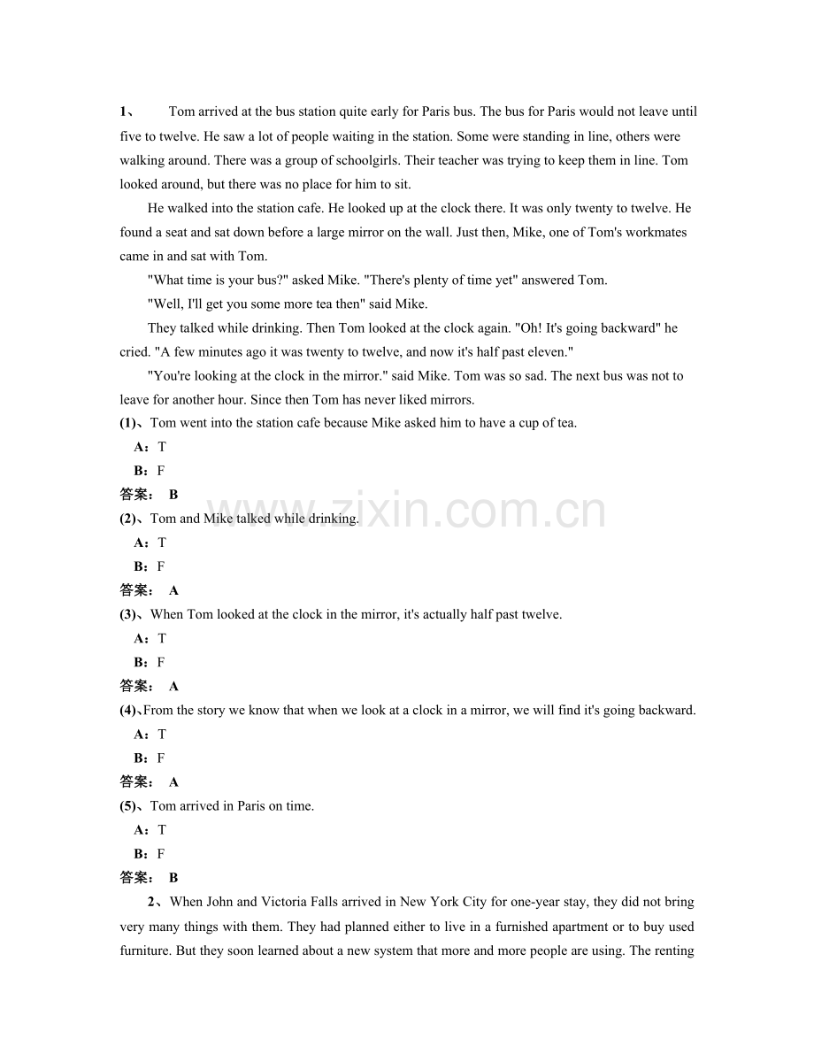 2014年9月远程教育中心大学英语B统考题库四-电大-网校.doc_第2页