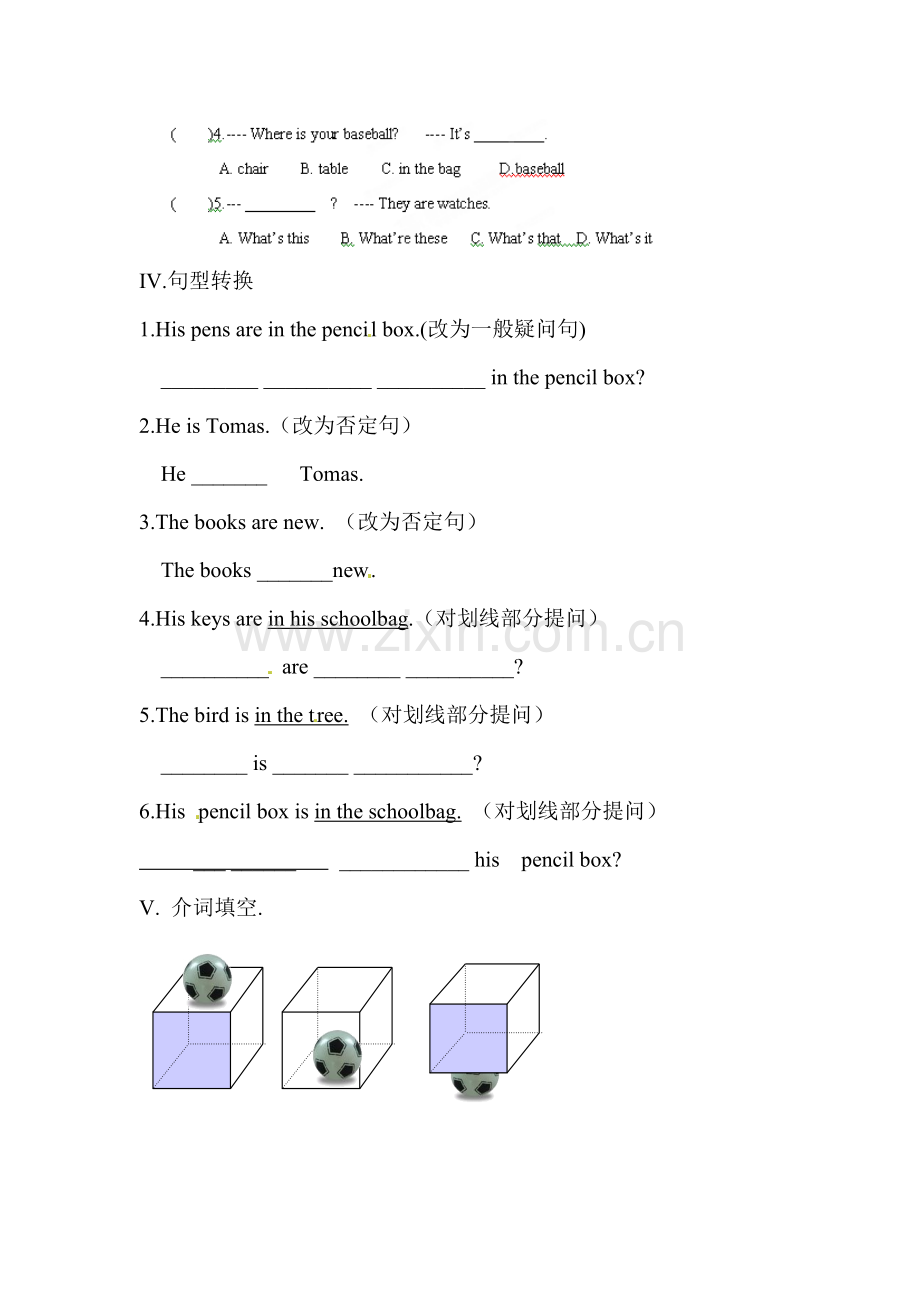 七年级英语上学期课时同步练习20.doc_第2页