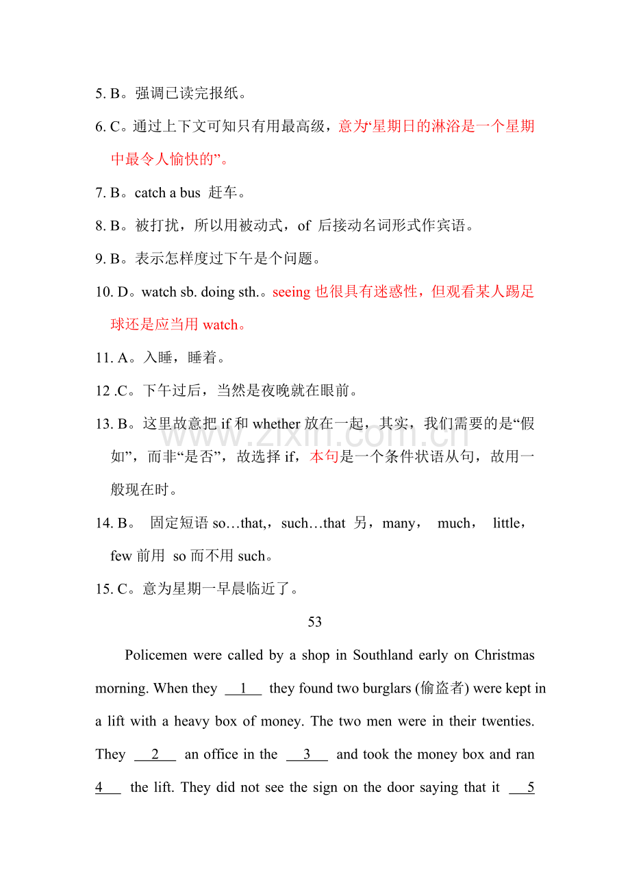 中考英语完形填空复习训练题12.doc_第3页