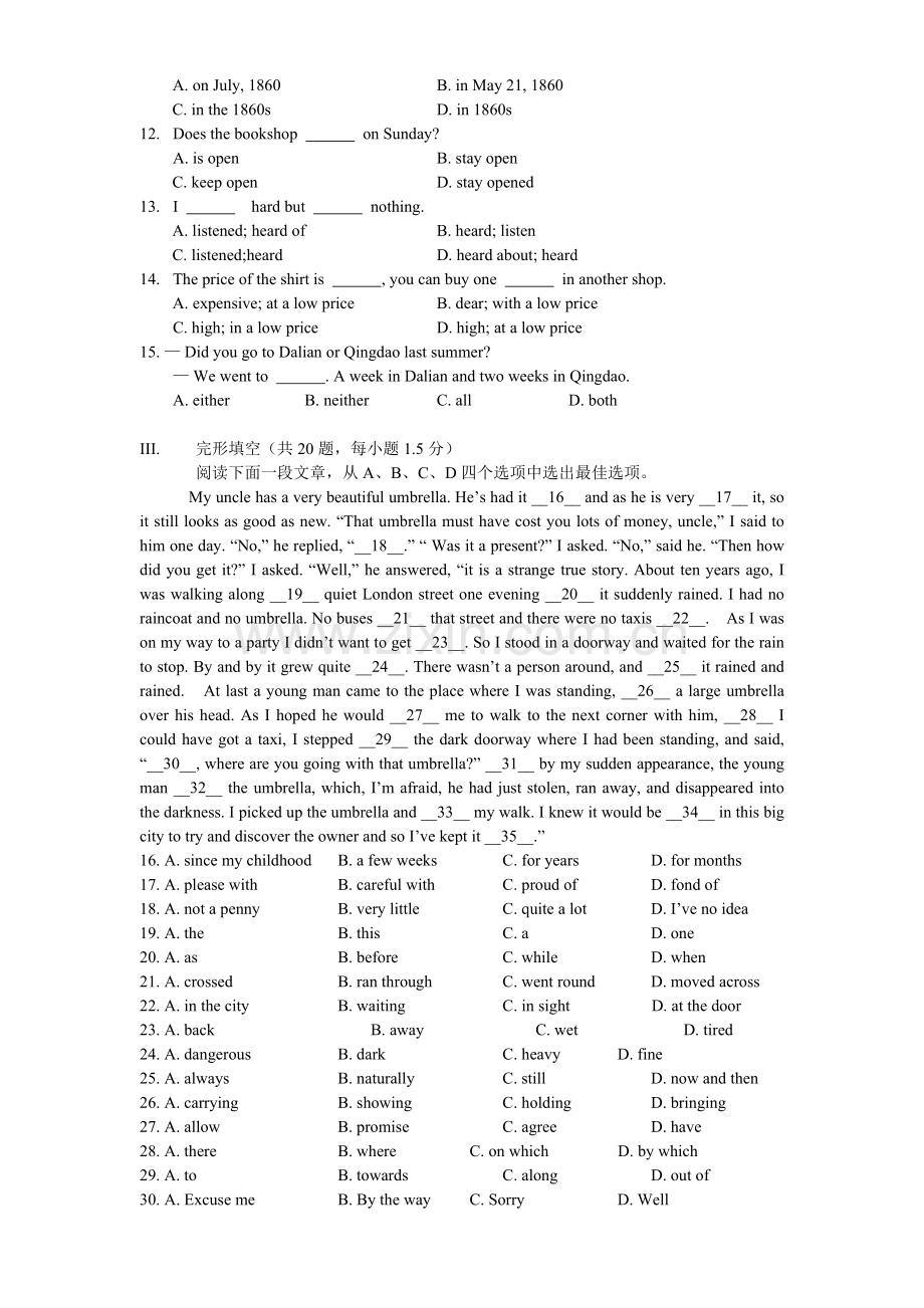 高一英语02-03上学期Unit3-4试题.doc_第2页