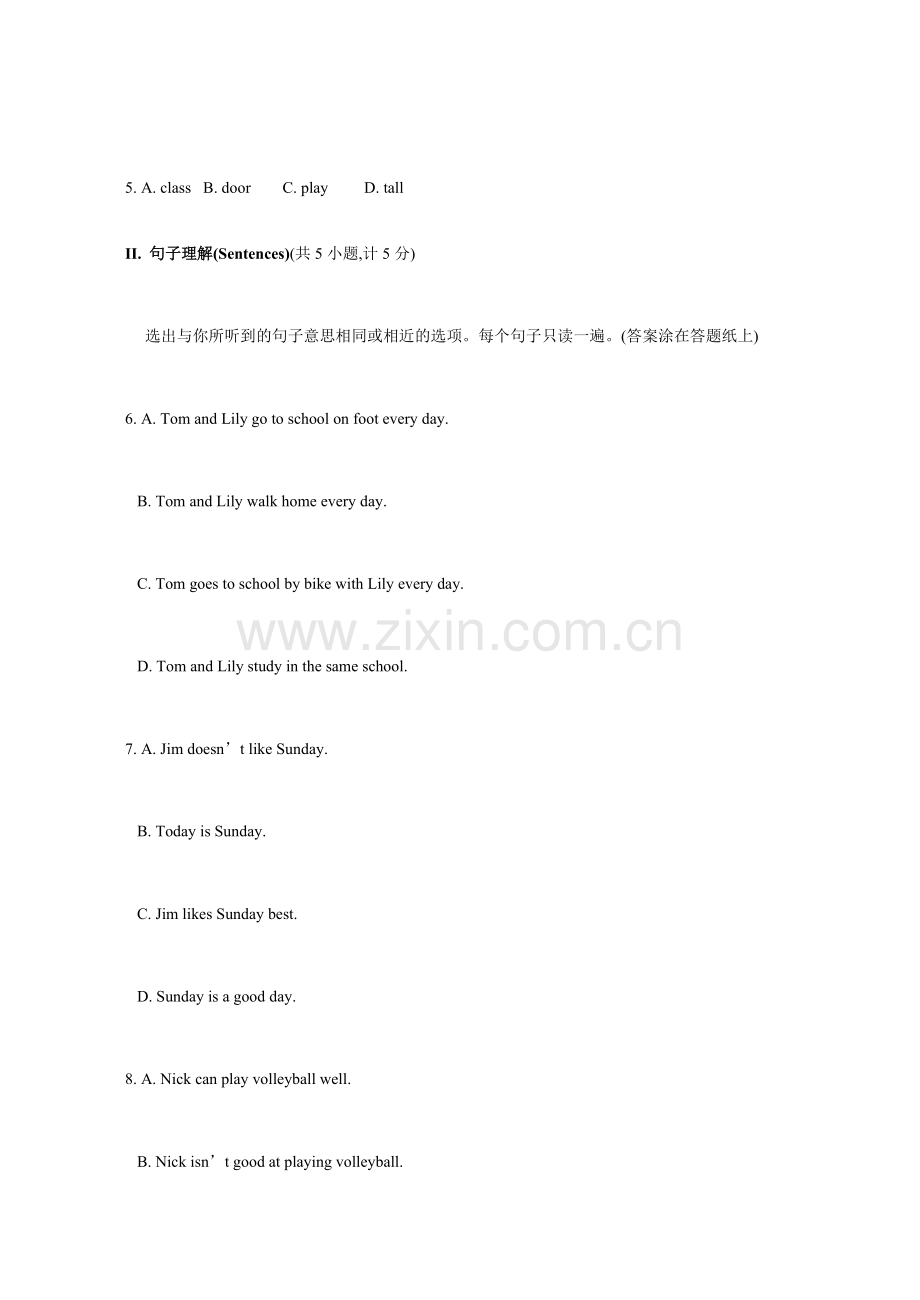 全国中学生英语能力竞赛(NEPCS)决赛初一年级组试题.doc_第2页