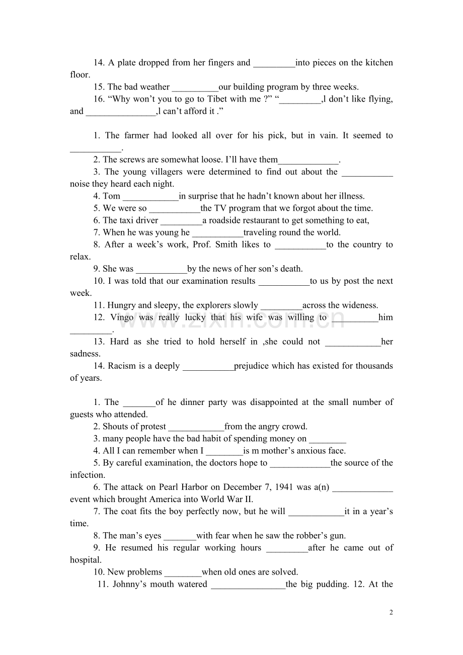 大学英语精读期末考试试题.doc_第2页