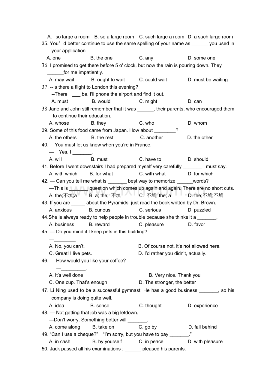 高考英语语法热身.doc_第3页