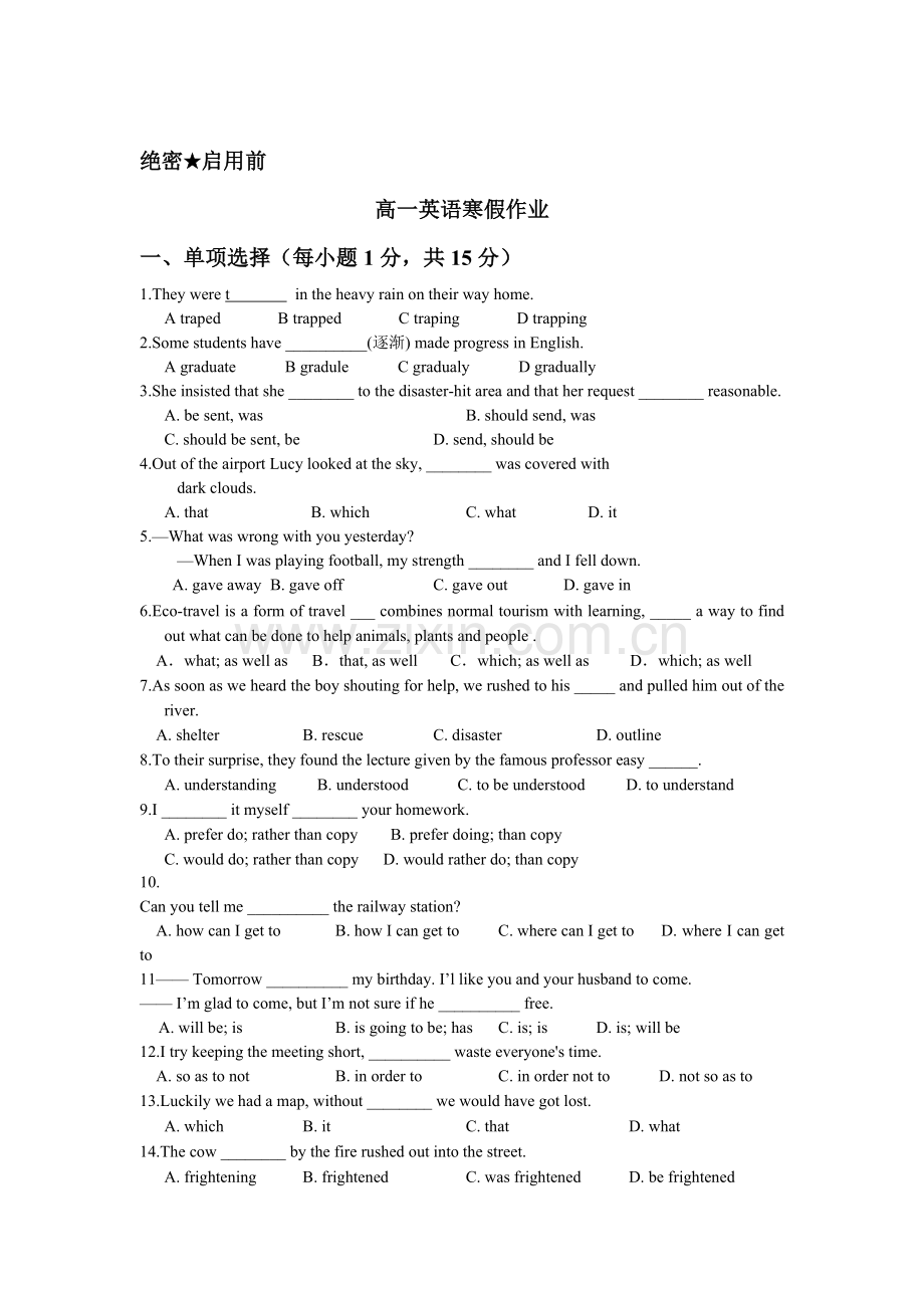 高一英语上册寒假练习题9.doc_第1页