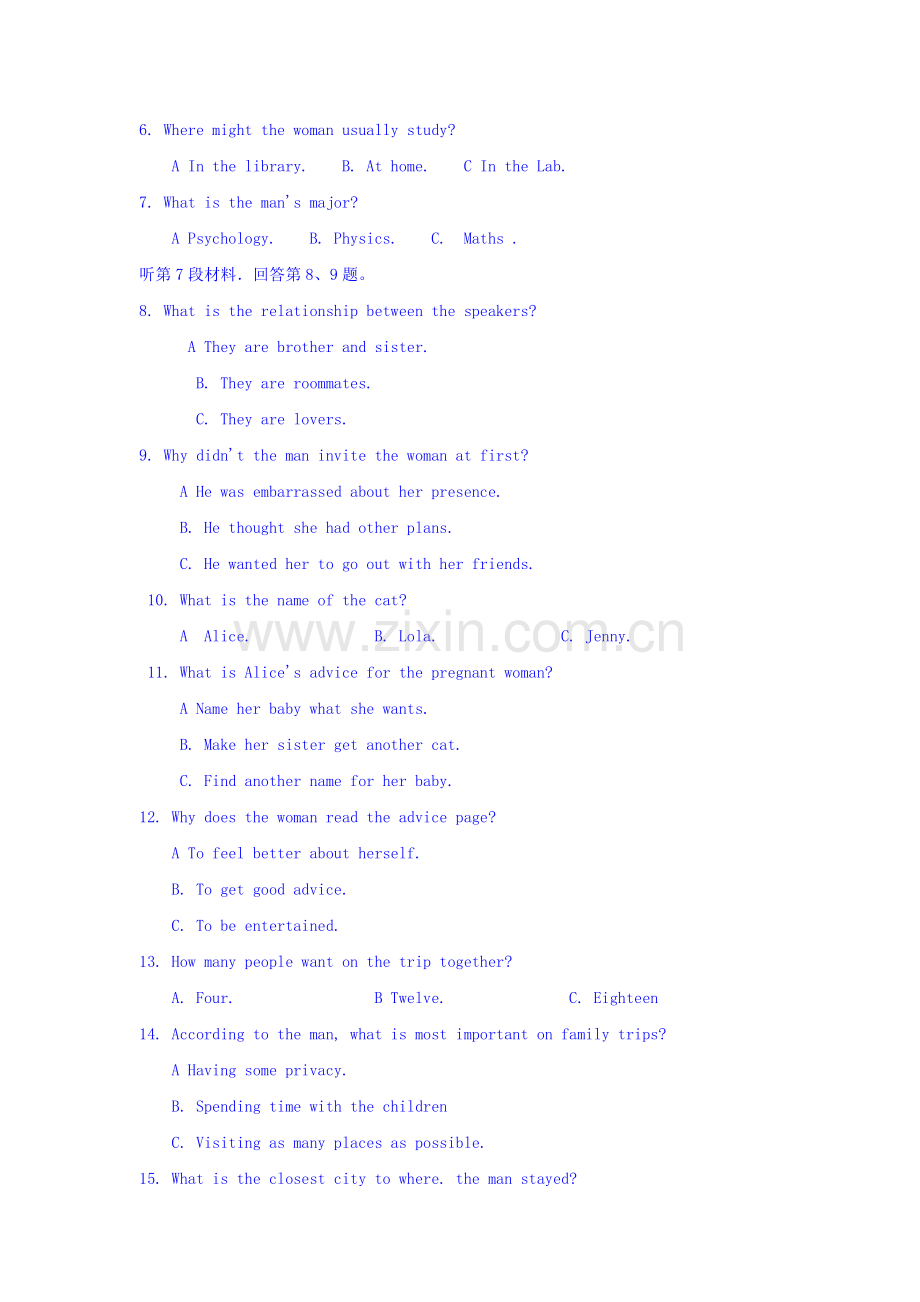 鄂豫晋冀陕五省2016届高三英语上册第二次联考试题.doc_第2页