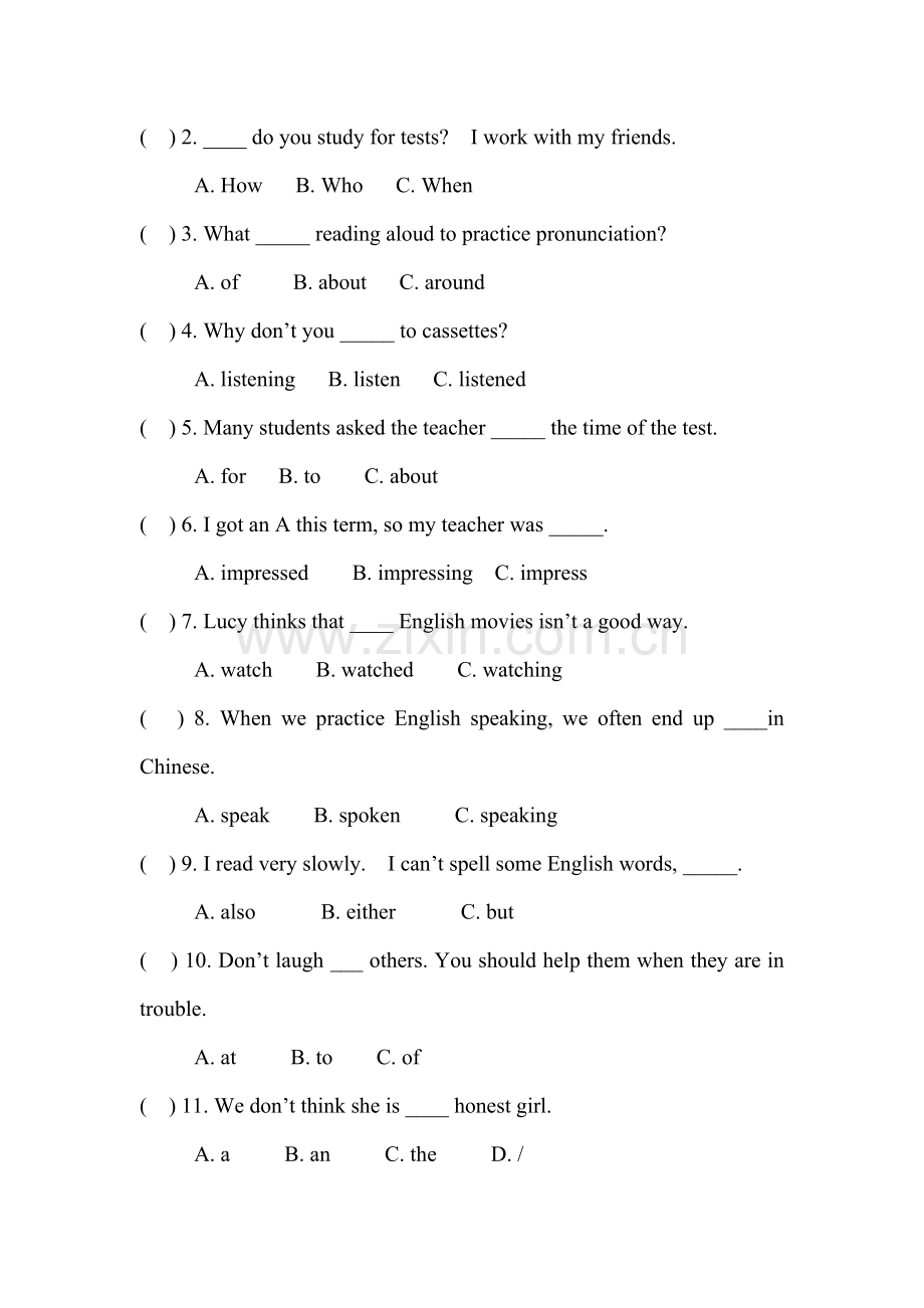 九年级英语How-do-you-study-for-a-test练习题2.doc_第2页