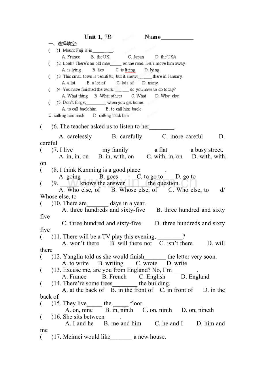 七年级英语上学期课时同步训练题25.doc_第1页