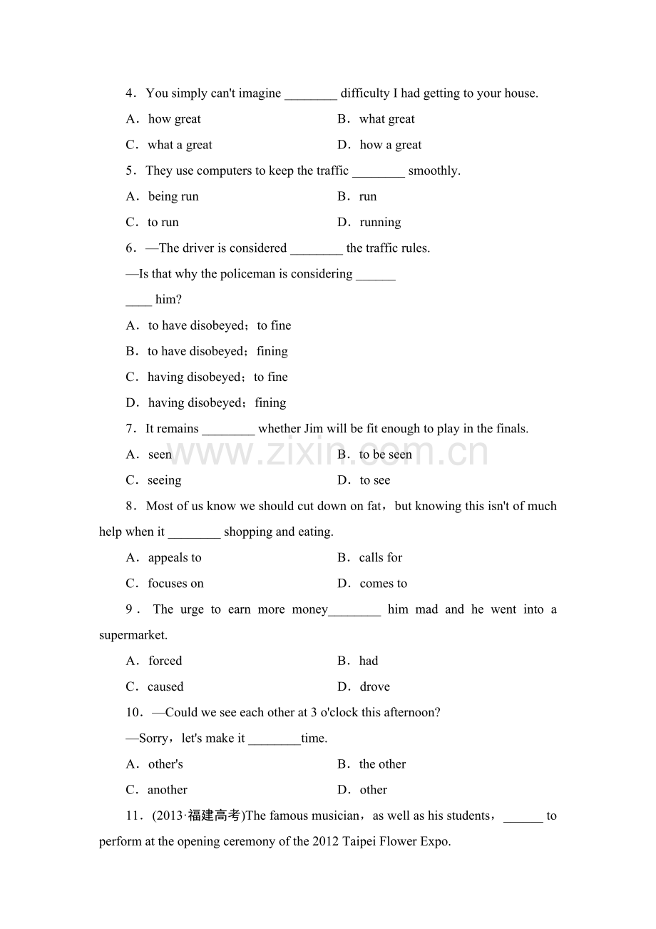 高一英语上册单元课时知识点检测题9.doc_第2页