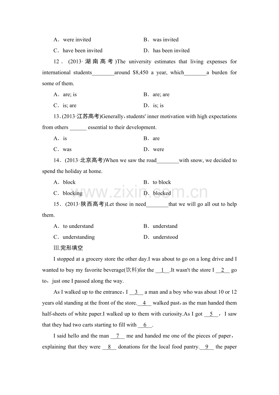 高一英语上册单元课时知识点检测题9.doc_第3页