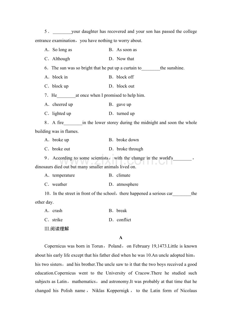 高二英语上册课时综合检测试题8.doc_第2页