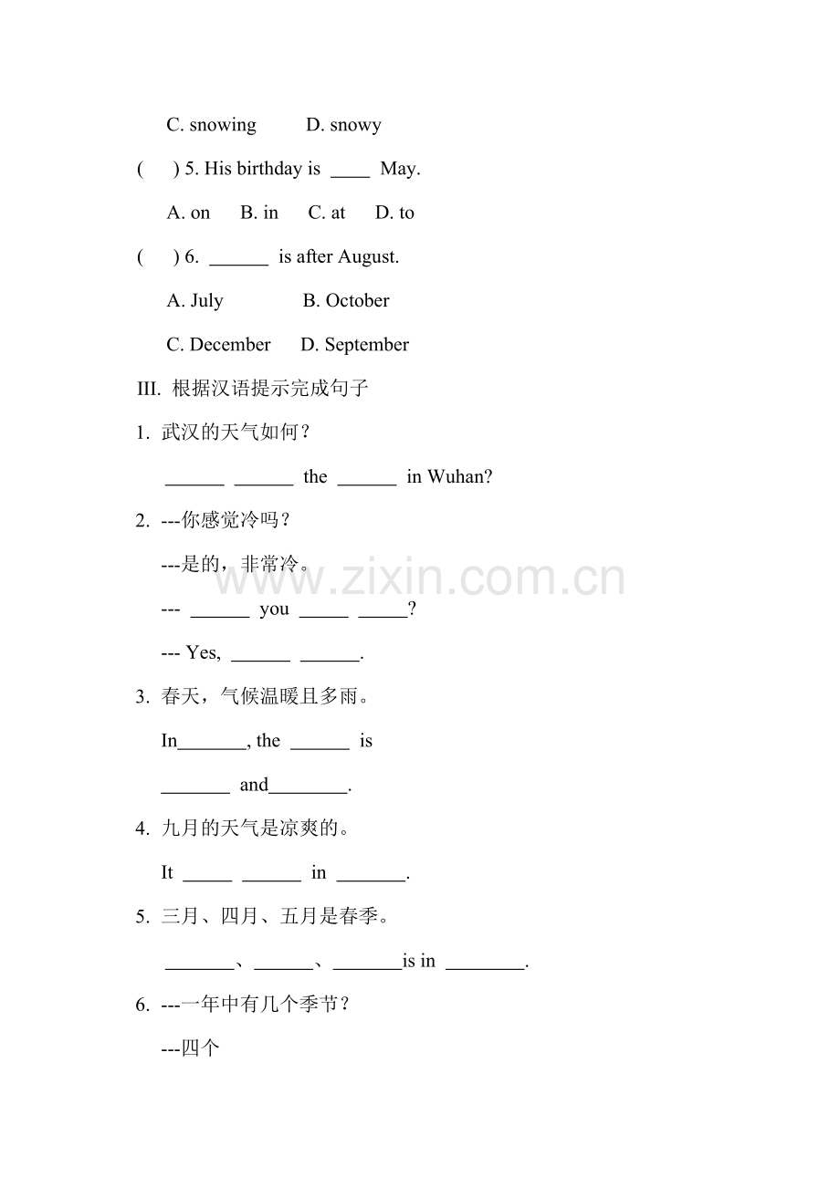 八年级英语Days-and-Months单元分课时练习.doc_第2页