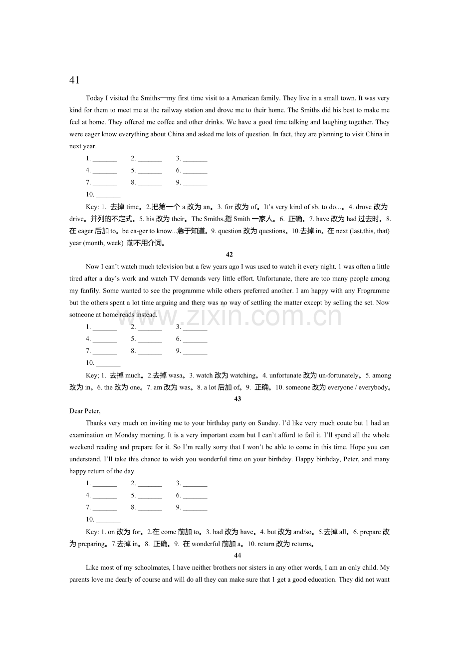 高三英语短文改错专项复习测试题9.doc_第1页