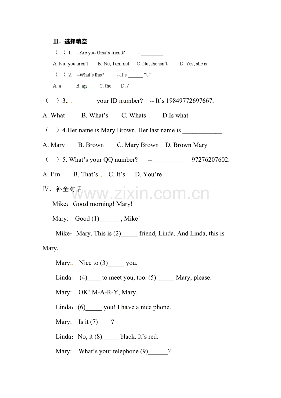 七年级英语上学期课时同步练习8.doc_第2页