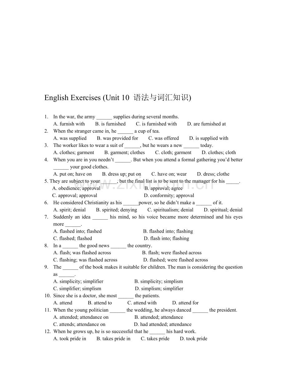 English-Exercises-(Unit-10-语法与词汇知识).doc_第1页