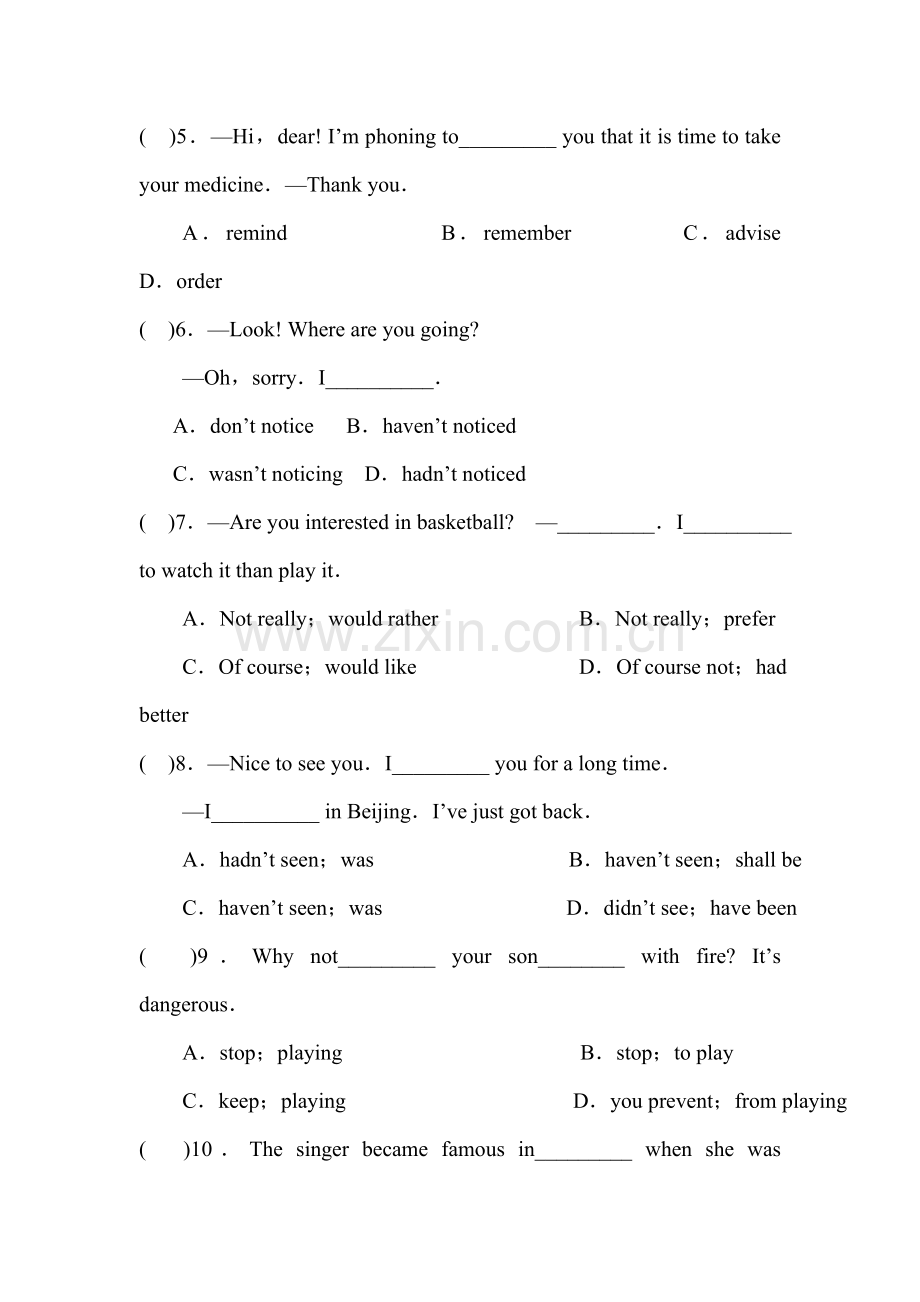 九年级英语上学期基础知识综合训练题5.doc_第2页