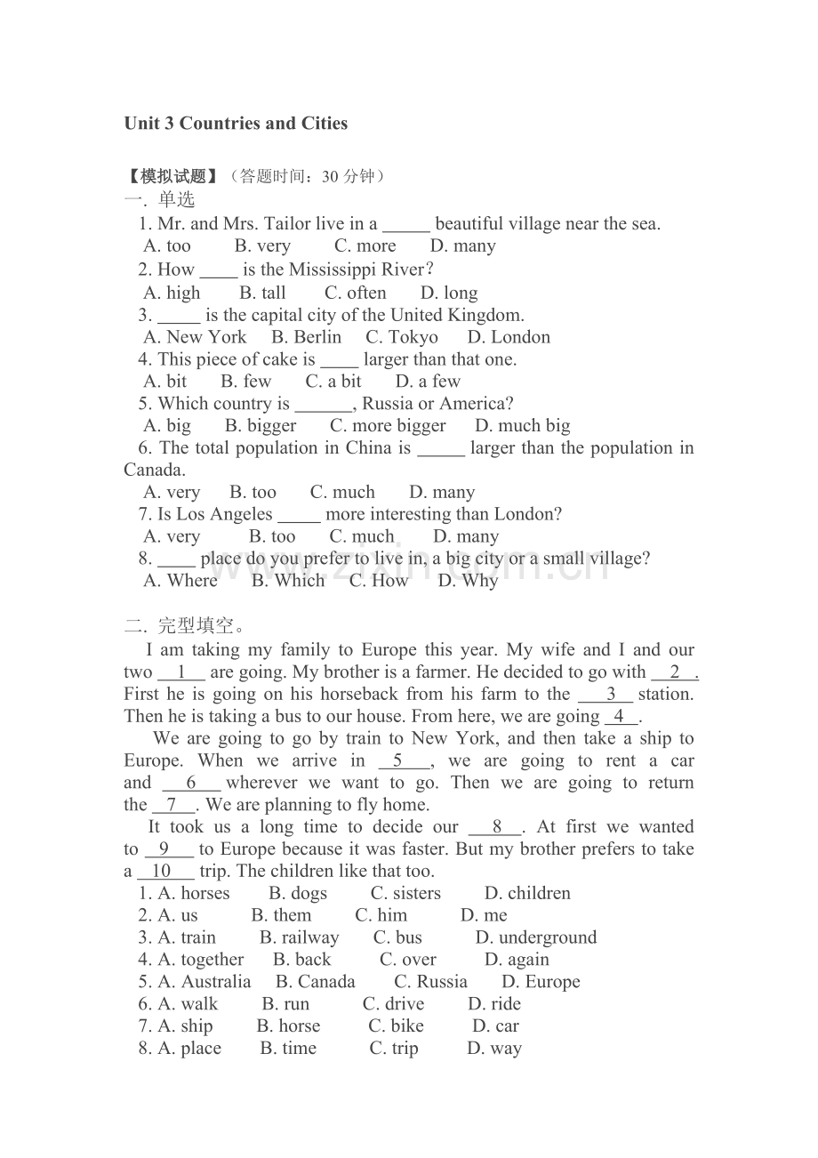 八年级英语Countries-and-Cities模拟试题.doc_第1页