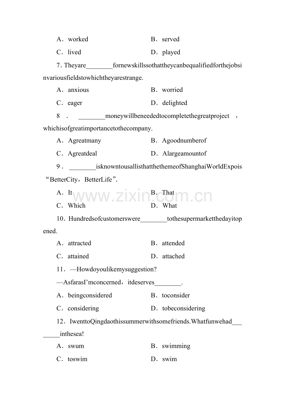 高三英语课时能力复习检测题26.doc_第2页