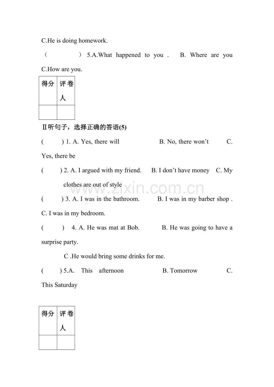 八年级英语Have-you-ever-been-to-an-amusement-park检测题.doc_第2页