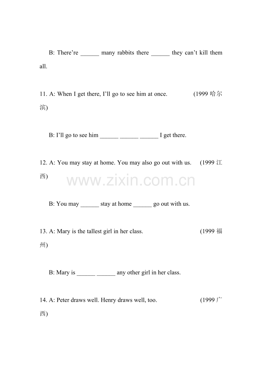 中考英语专项复习检测题14.doc_第3页