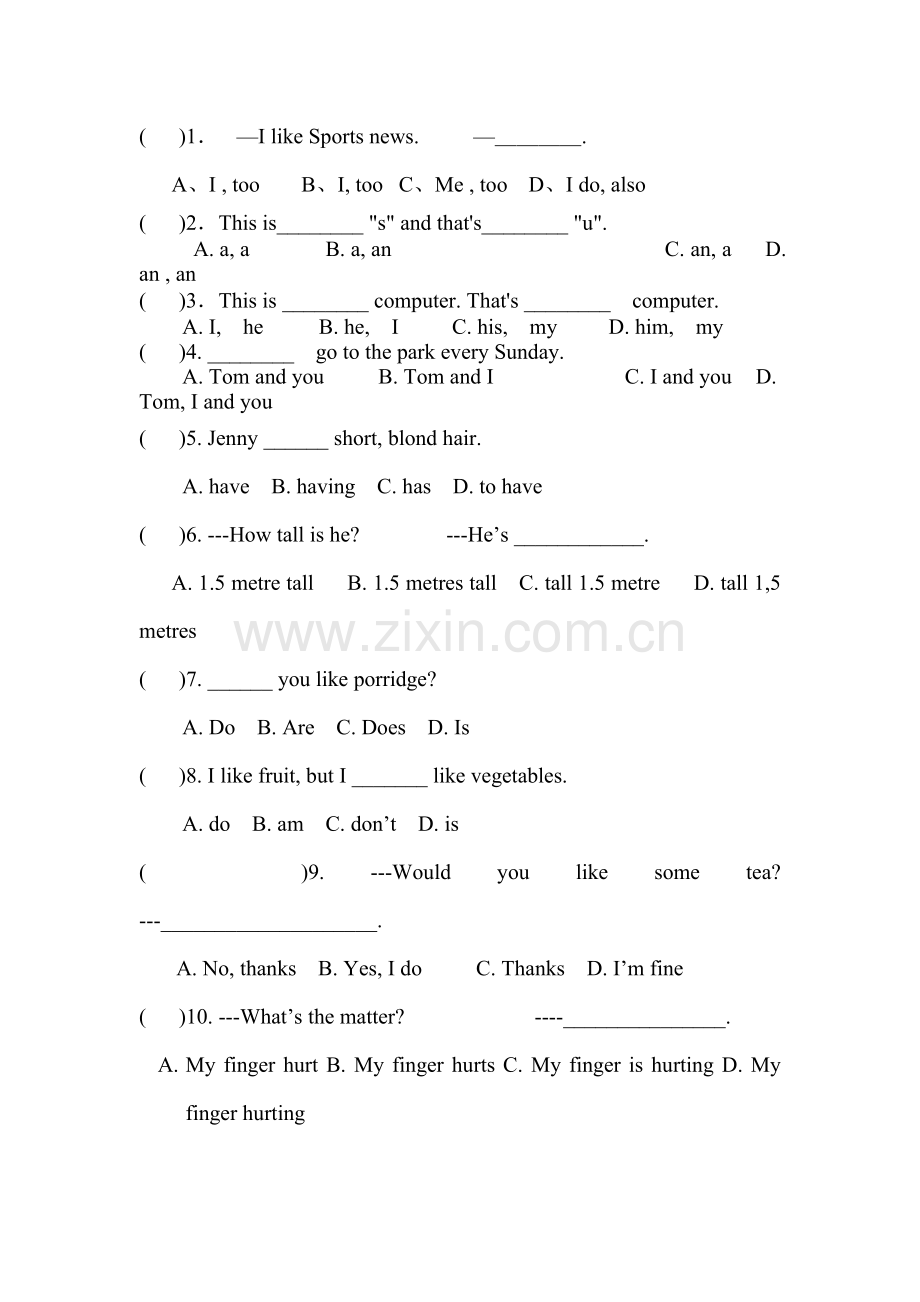 八年级英语Body-and-Feelings同步练习.doc_第2页