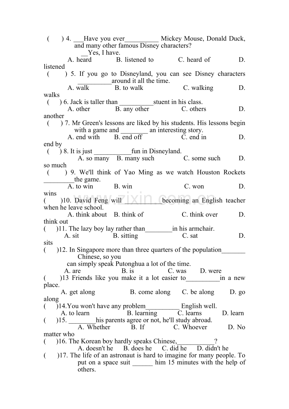 八年级英语上册单元综合测试题2.doc_第2页