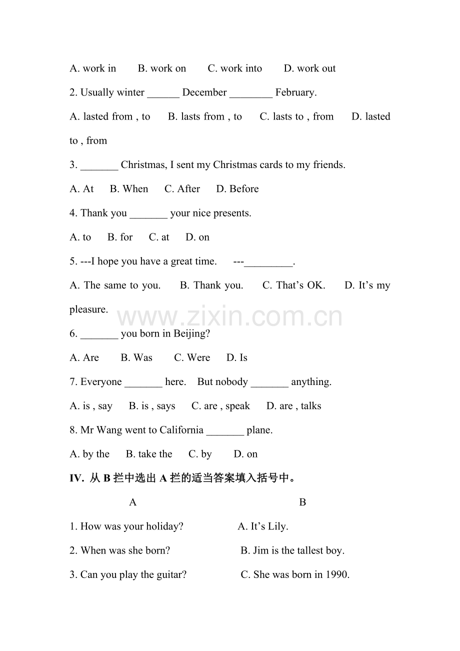 七年级英语Language-in-use测试题2.doc_第2页