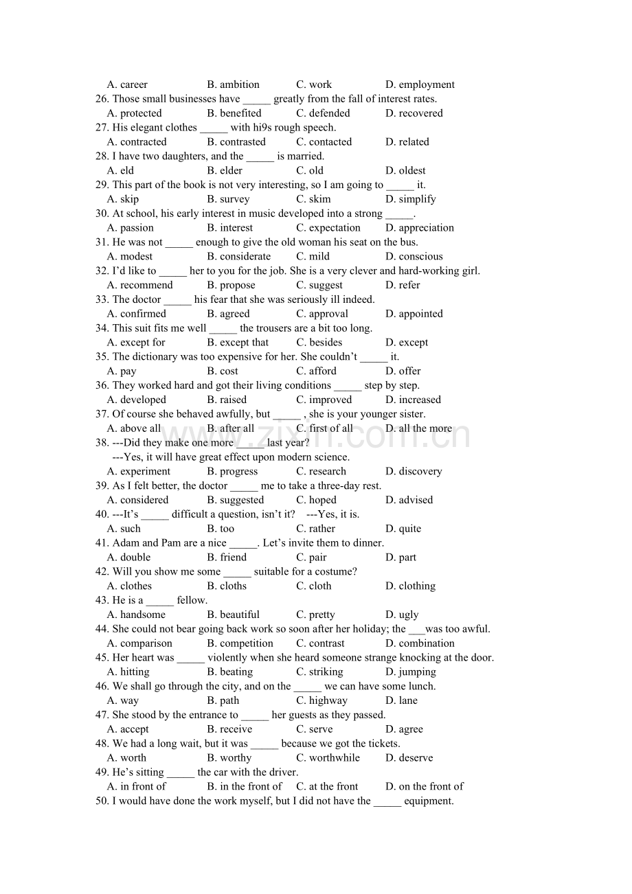 2016届高考英语核心词汇知识点复习题34.doc_第2页