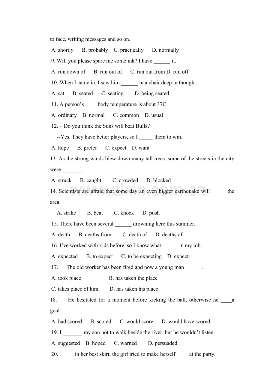 高一上学期英语m1-Unit-5-单元过关-A卷.doc_第2页