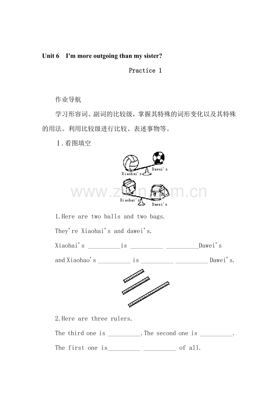 八年级英语上学期课课练测试卷21.doc_第1页