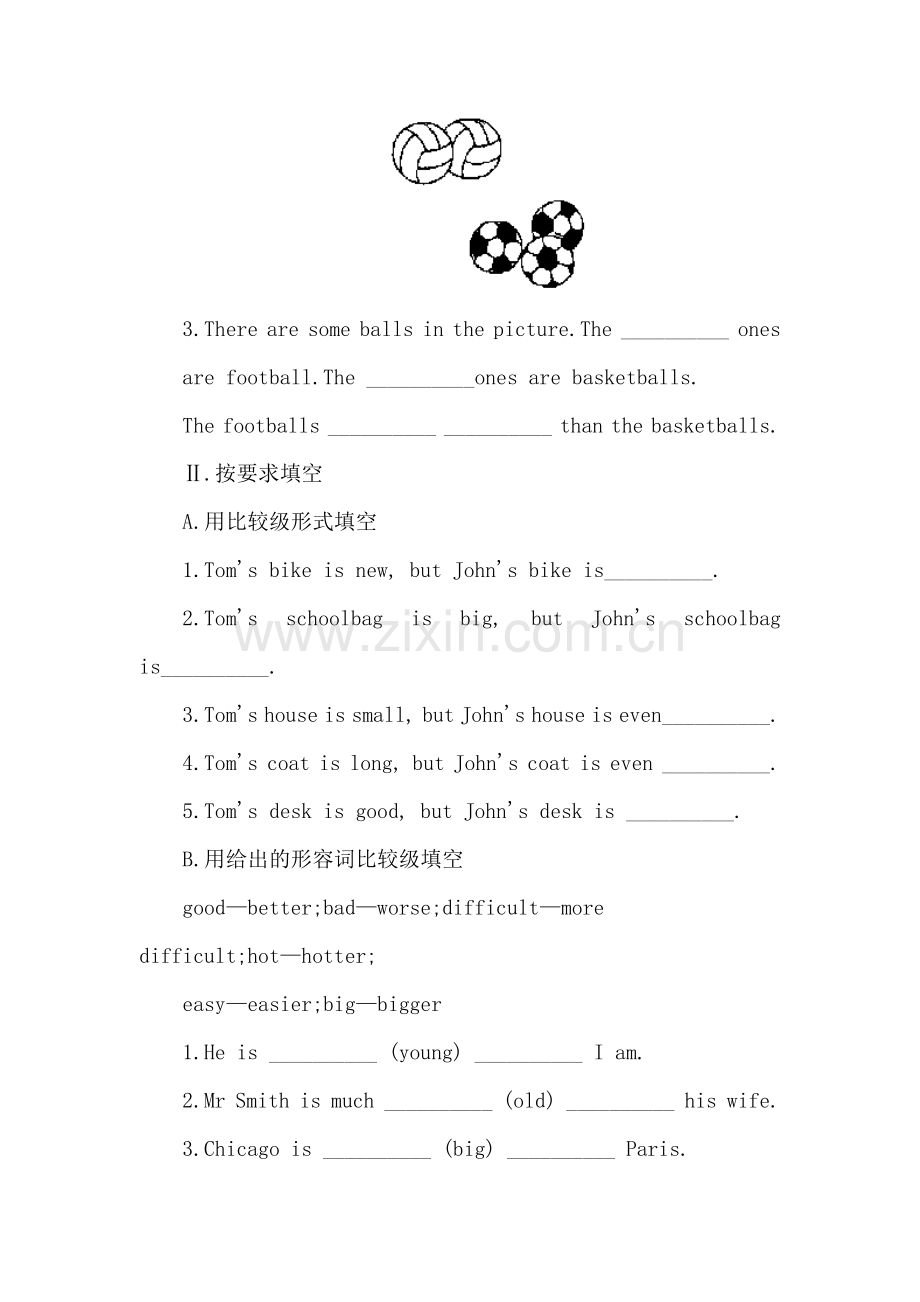 八年级英语上学期课课练测试卷21.doc_第2页