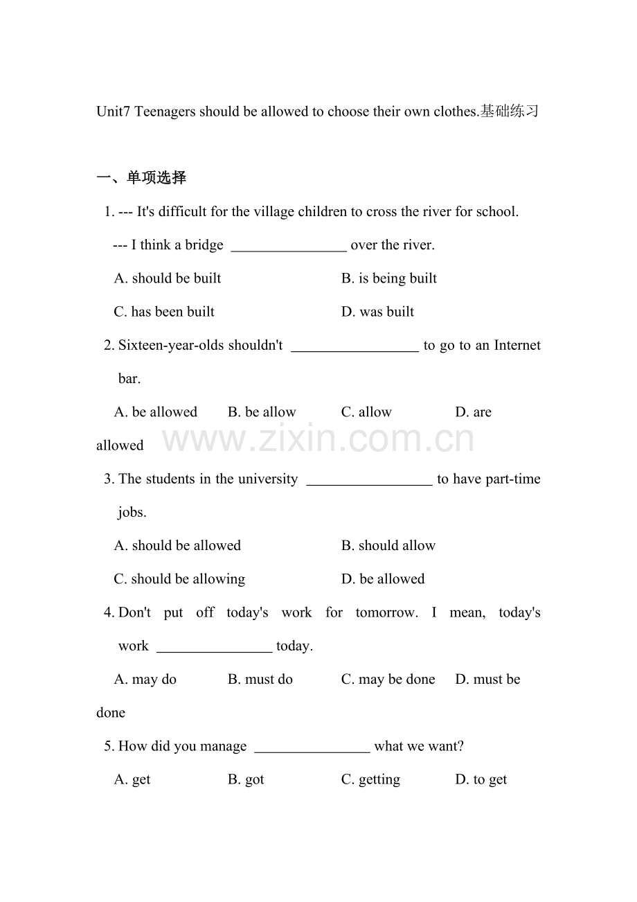 九年级英语上学期单元基础练习5.doc_第1页