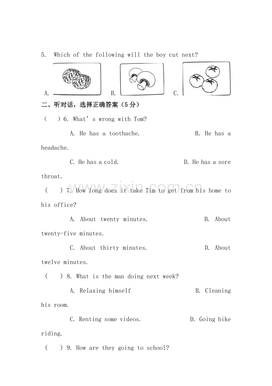 八年级英语上册期中调研检测试题1.doc_第2页