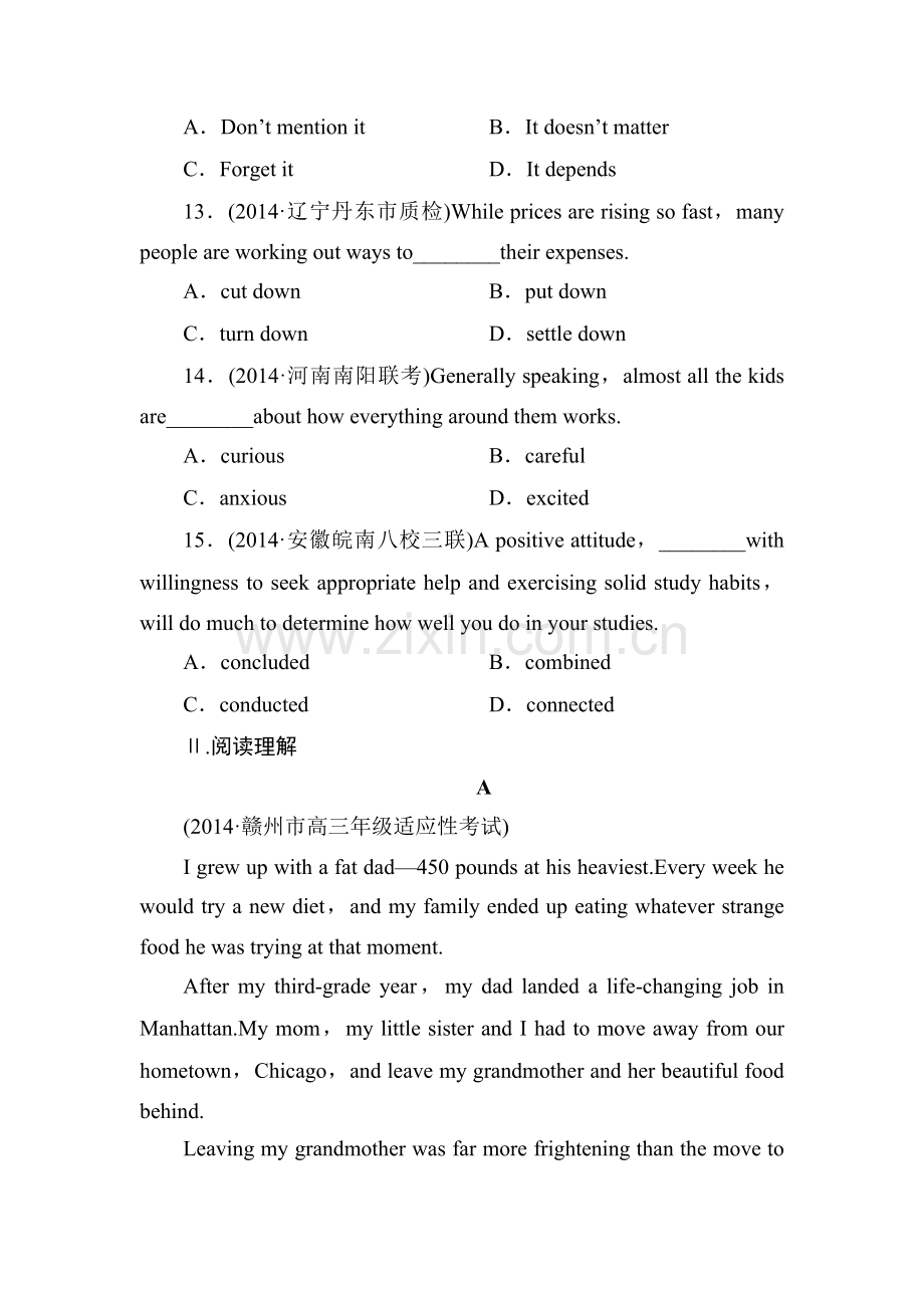 2015届高考英语第一轮必修知识点复习题12.doc_第3页