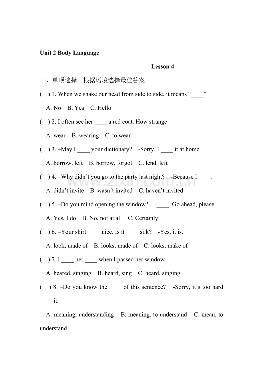 七年级英语Body-Language同步练习4.doc_第1页