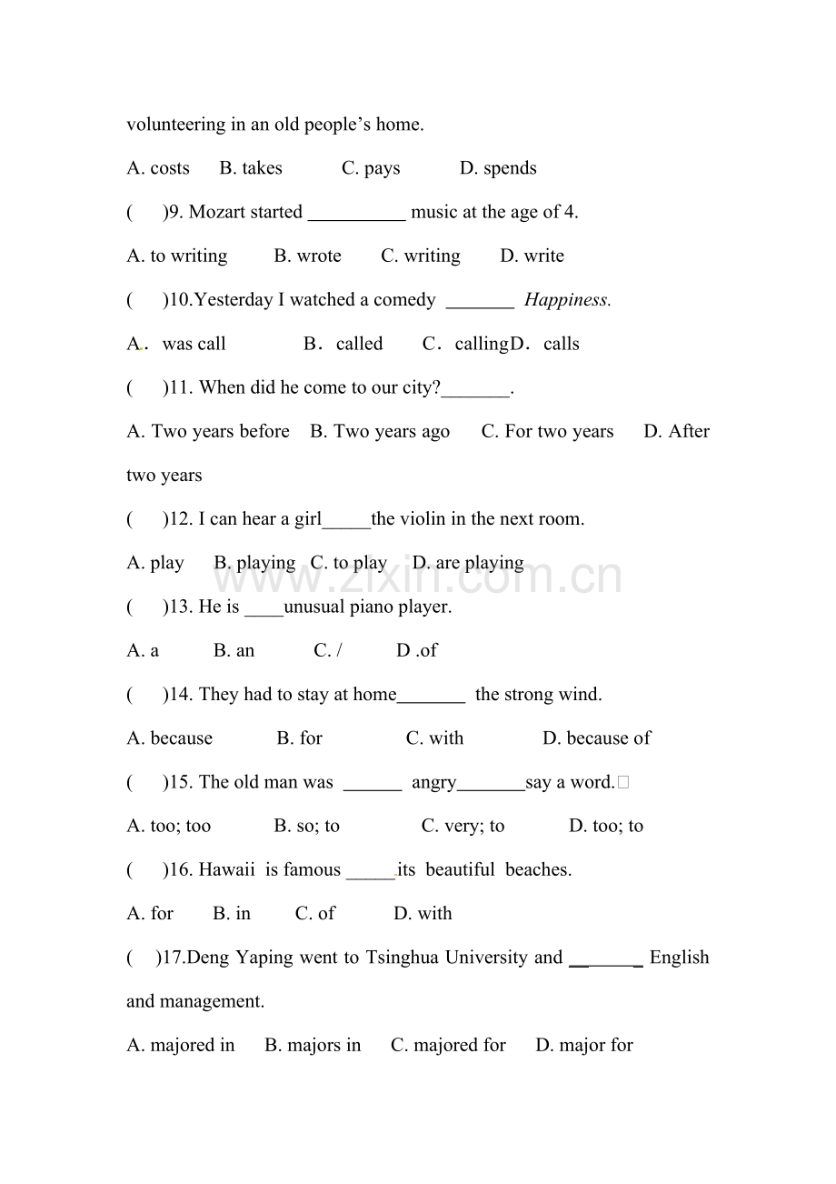 八年级英语上册单元综合测试题22.doc_第2页