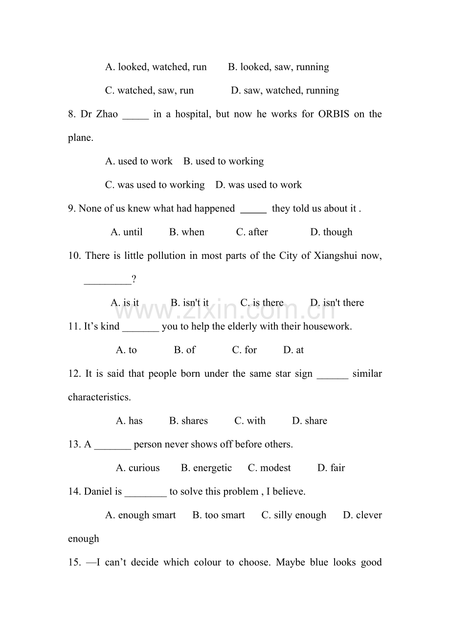 九年级英语上学期基础知识综合训练题9.doc_第2页