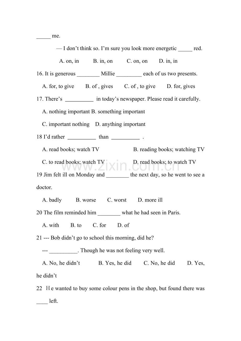 九年级英语上学期基础知识综合训练题9.doc_第3页