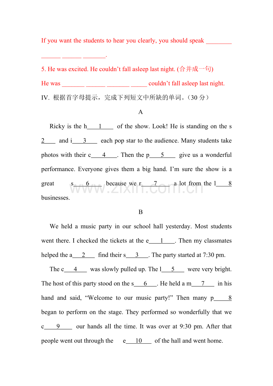 2015-2016学年八年级英语下册课时质量检测题36.doc_第3页