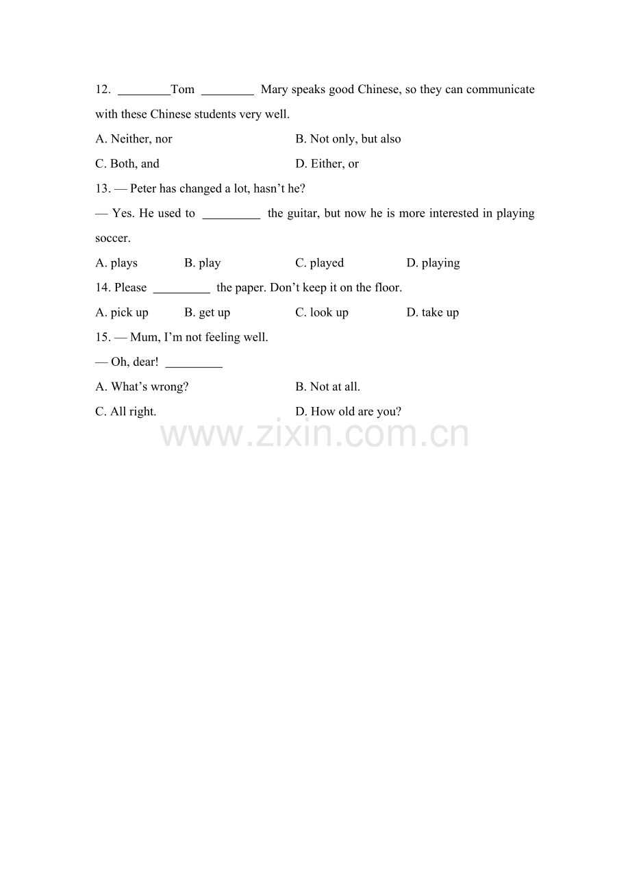 九年级英语上学期课后巩固提升训练25.doc_第2页