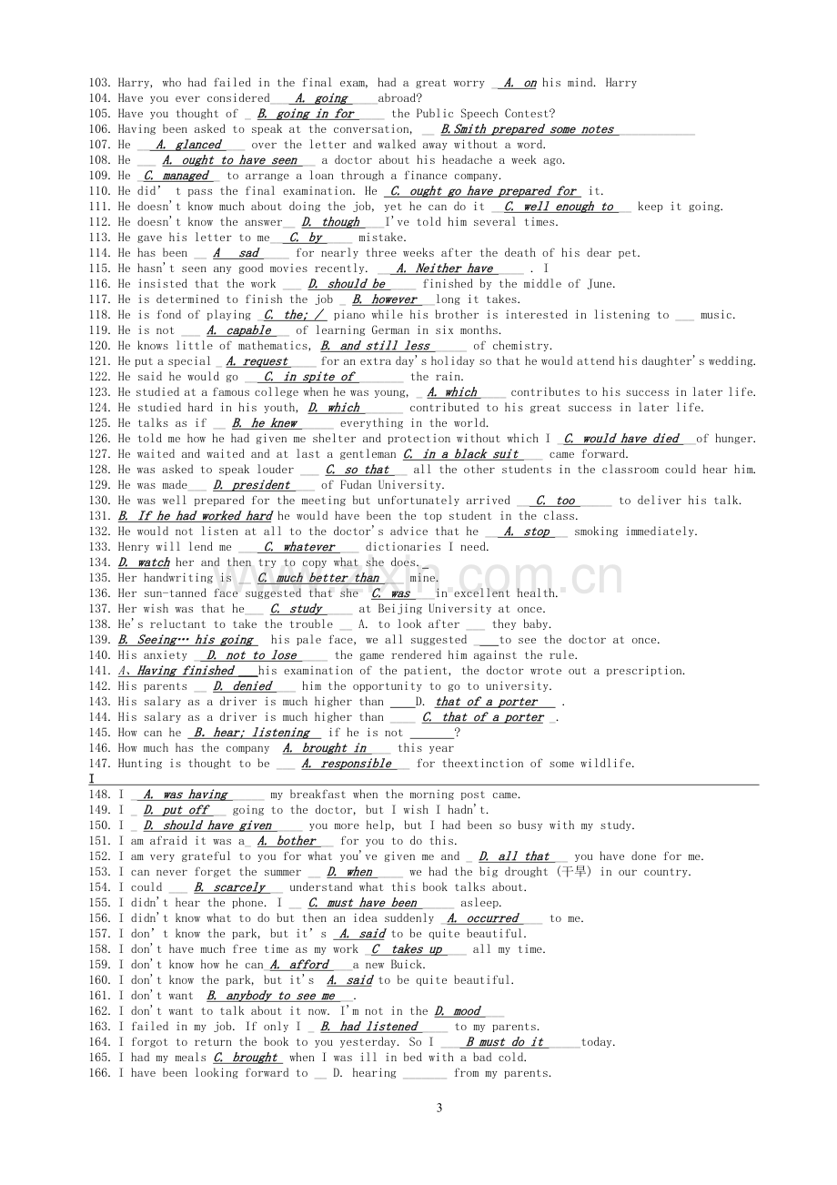 2012年4月大学英语B网考-词汇与结构参考资料.doc_第3页