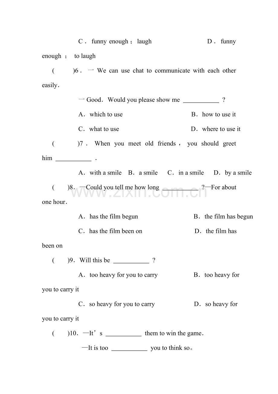 2015届中考英语考点冲刺专题训练11.doc_第2页