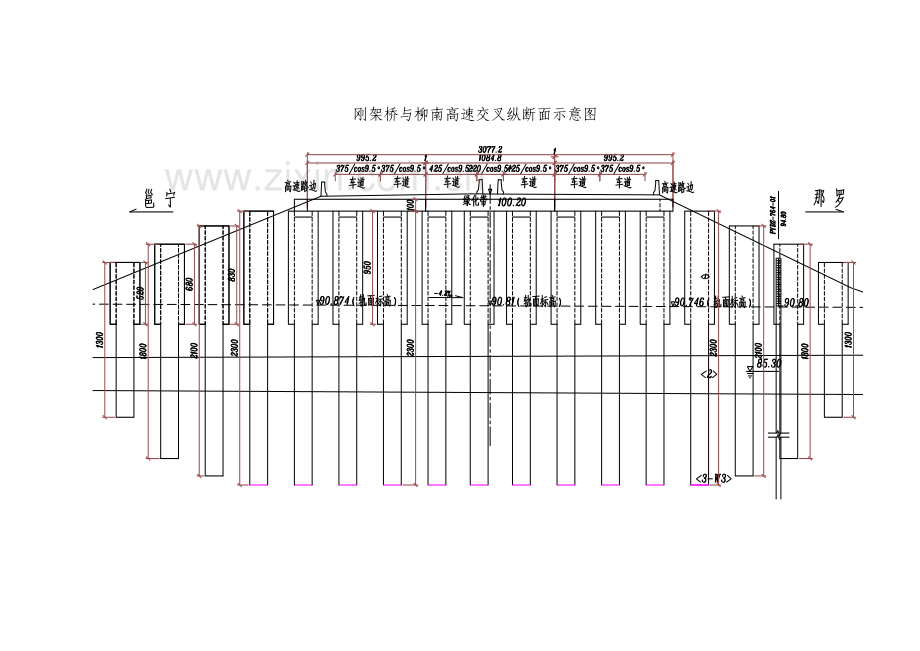 交通管制专项方案.doc_第3页