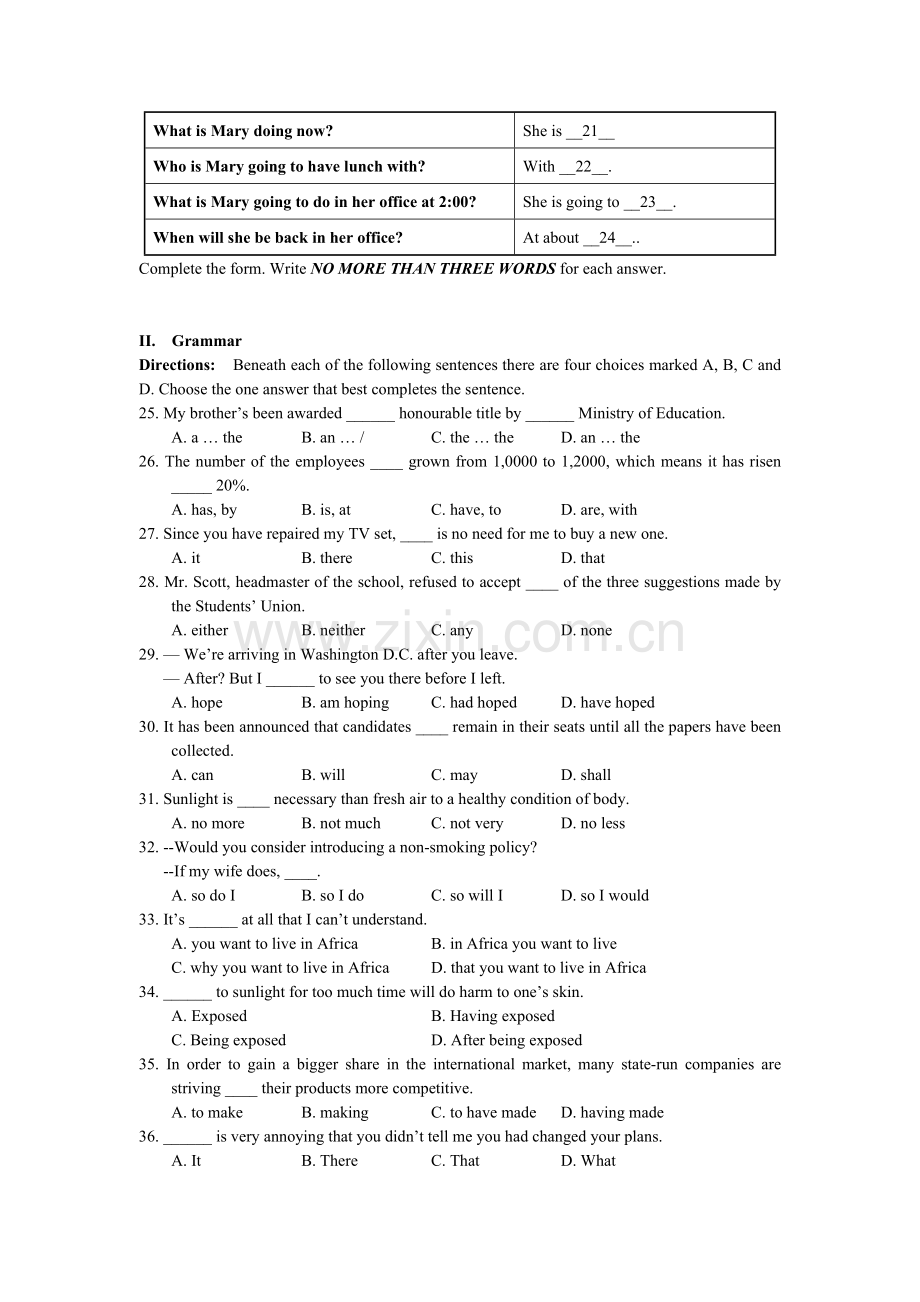 高三第二学期期中英语试卷.doc_第3页